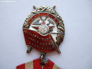 БКЗ 300 т., 2 ОВ 2 ст. 43 т. и 388 т. и КЗ.