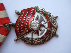 БКЗ 300 т., 2 ОВ 2 ст. 43 т. и 388 т. и КЗ.