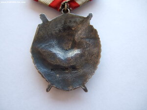 БКЗ 300 т., 2 ОВ 2 ст. 43 т. и 388 т. и КЗ.