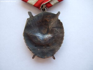 БКЗ 300 т., 2 ОВ 2 ст. 43 т. и 388 т. и КЗ.
