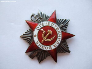БКЗ 300 т., 2 ОВ 2 ст. 43 т. и 388 т. и КЗ.