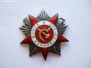БКЗ 300 т., 2 ОВ 2 ст. 43 т. и 388 т. и КЗ.