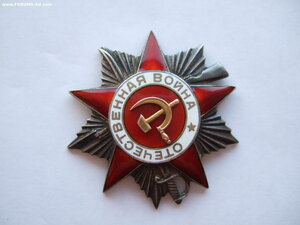 БКЗ 300 т., 2 ОВ 2 ст. 43 т. и 388 т. и КЗ.