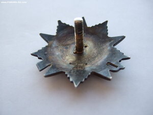 БКЗ 300 т., 2 ОВ 2 ст. 43 т. и 388 т. и КЗ.