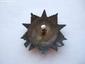 БКЗ 300 т., 2 ОВ 2 ст. 43 т. и 388 т. и КЗ.
