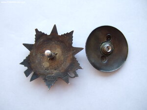 БКЗ 300 т., 2 ОВ 2 ст. 43 т. и 388 т. и КЗ.