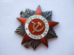 БКЗ 300 т., 2 ОВ 2 ст. 43 т. и 388 т. и КЗ.