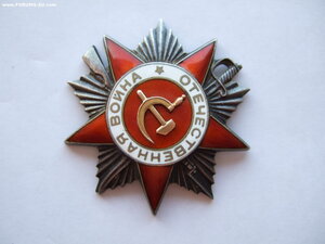 БКЗ 300 т., 2 ОВ 2 ст. 43 т. и 388 т. и КЗ.