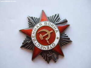 БКЗ 300 т., 2 ОВ 2 ст. 43 т. и 388 т. и КЗ.