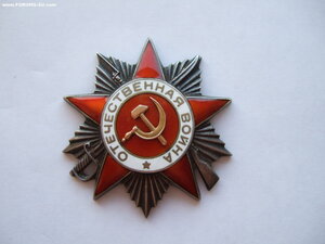 БКЗ 300 т., 2 ОВ 2 ст. 43 т. и 388 т. и КЗ.