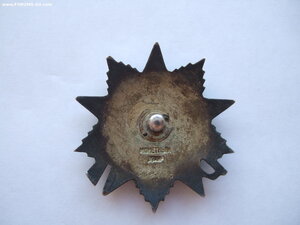 БКЗ 300 т., 2 ОВ 2 ст. 43 т. и 388 т. и КЗ.