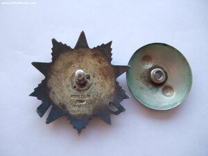 БКЗ 300 т., 2 ОВ 2 ст. 43 т. и 388 т. и КЗ.