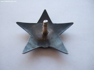 БКЗ 300 т., 2 ОВ 2 ст. 43 т. и 388 т. и КЗ.
