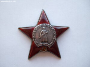 БКЗ 300 т., 2 ОВ 2 ст. 43 т. и 388 т. и КЗ.