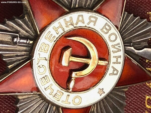 ОВ-2 № 863*** на доке