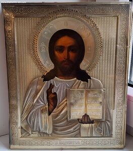 Икона Господь Вседержитель серебро.Позолота. 22 на 27 см.