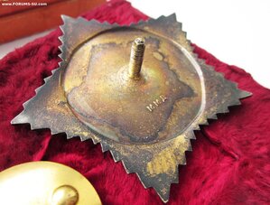 Почетный знак ДОСААФ, ММД. Для организаций.