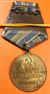 ЗАПОЛЯРЬЕ - "сточеное ухо"