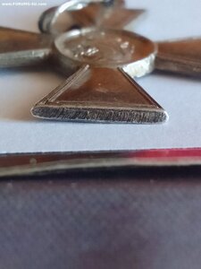 Г.К-4 ст.Заамурская пограничная конная дивизия .