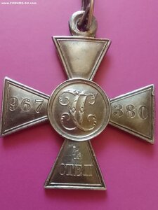 Г.К-4 ст.Заамурская пограничная конная дивизия .