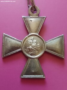 Г.К-4 ст.Заамурская пограничная конная дивизия .