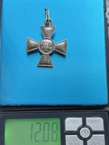 Г.К-4 ст.Заамурская пограничная конная дивизия .