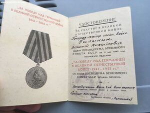 ЗПНГ на Генерала