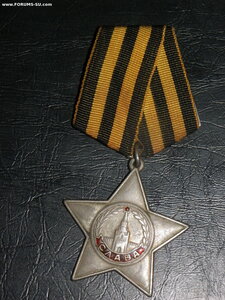 Слава 3 ст.№ 302 тыс. 1944 г. на радиста -пулеметчика