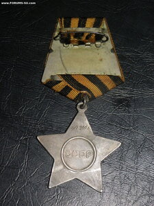 Слава 3 ст.№ 302 тыс. 1944 г. на радиста -пулеметчика