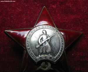 КЗ № 98149 на штрафника.