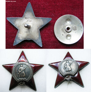 КЗ № 98149 на штрафника.