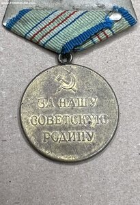 Кавказ «За оборону кавказа» (военный) вар.1