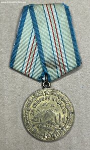 Кавказ «За оборону кавказа» (военный) вар.1
