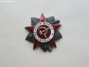 ОВ 2 ст 322366. Дубликат пуансон по чистому.