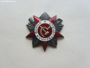 ОВ 2 ст 322366. Дубликат пуансон по чистому.