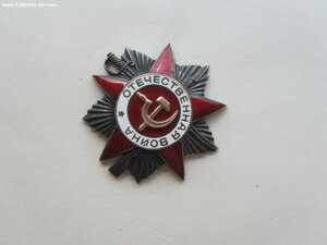 ОВ 2 ст 322366. Дубликат пуансон по чистому.