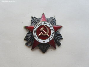 ОВ 2 ст 322366. Дубликат пуансон по чистому.