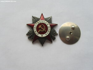 ОВ 2 ст 413182. Люксище. Протокол.