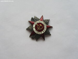 ОВ 2 ст 413182. Люксище. Протокол.