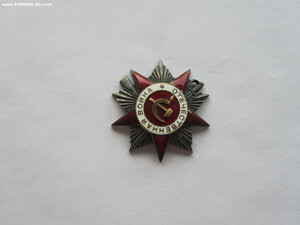 ОВ 2 ст 413182. Люксище. Протокол.