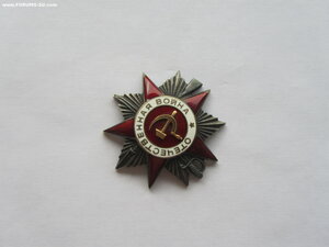 ОВ 2 ст 413182. Люксище. Протокол.