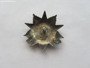 ОВ 2 ст 413182. Люксище. Протокол.