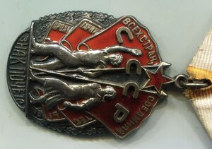 ЗП 88ххх, отличный, не ношеный.