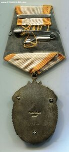 ЗП 88ххх, отличный, не ношеный.