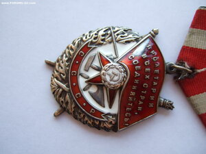 БКЗ 300283. УК