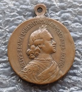 В память 200-летия морского сражения при Гангуте 1914 г.