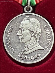 Медаль Суворова № 126874 + Док + Футляр. СВО. СПМД.