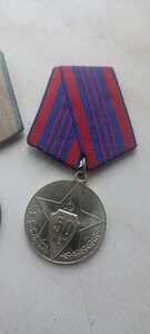 отвага и 50 лет милиции