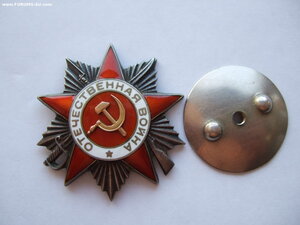 ОВ 2 ст 388169. УК.