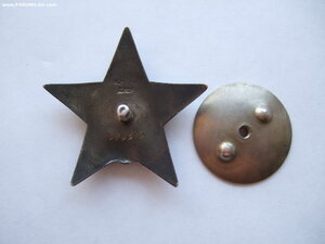 КЗ 1073513. УК.